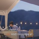 12살 많은 누나가 너무 좋은 연하남.jpg 이미지
