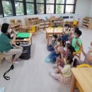 국공립호수루첸어린이집