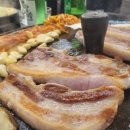 구르메 달 가드시 이미지