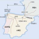 드레아 이미지