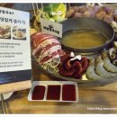 바담칼국수 이미지