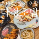 수원-0441 이미지