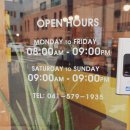 통정8로 이미지