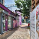 창동건재 이미지