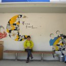 신읍리율대 이미지