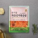 한우물 이미지