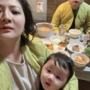 임초리하우스 이미지