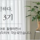 (주)데코뷰
