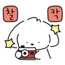 미띠뽀티하우스 이미지