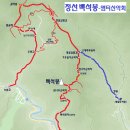 10월 8일 일요당일 - 정선 백석봉+갈미봉/항골 신청안내(28인승/31인승) 이미지