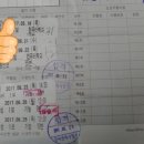 부천실내운전면허연습실