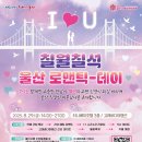 명륜로6길 이미지