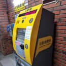 청소년수련원_1F | 2023 상해 &amp; 대만 가족여행 11일차 (초안)