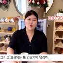 구제옷 이미지