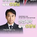 큰길로 행정사 네이버블로그