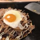 오코노미야끼 이미지