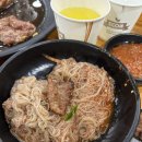 맛동산화로구이 이미지