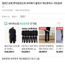 꼬마편의점 이미지