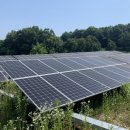 산지태양광발전소 이미지