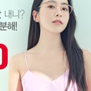 지니스안경 이미지