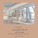 기차가보이는풍경 | 노원 카페 기차가 보이는 풍경, 아이랑 가볼만한 기차 카페 후기