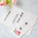 샤론화장품 이미지