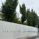 (주)해담채강남 | 25년의 마무리를 준비하는 10월