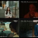 역사와 미스터리의 만남 이미지