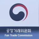 종합건축사사무소온 이미지