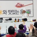 밤고개식품
