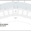 미스터크린원 티스토리
