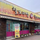 주정차054 네이버블로그
