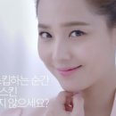 유진스킨