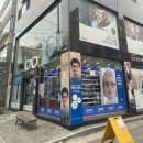 제일프라자 | 부천중동안경 21C 안경콘택트 시력검사부터 안경 맞추기까지 솔직 방문 후기