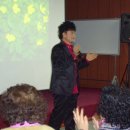 남부노인복지회관 이미지