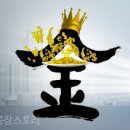 트리플렉스부동산공인중개사사무소 이미지