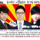 망우역공인중개사사무소 이미지