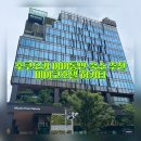 아포뽑기샵 | 여행을 계획하며 돌아보는 8월 초 5,6세 아이와 후쿠오카 가볼만한곳 미야코호텔 하카타 두 번 가는 후기