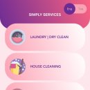 마야세탁소 이미지