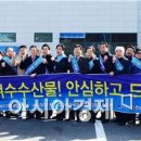 김충석 수산 이미지