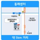 사직3동-6 이미지