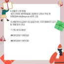 가야대학교생활관 이미지