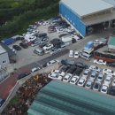 일호자동차 이미지