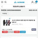 주포켓 이미지