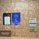 실력이쑥쑥학원 이미지