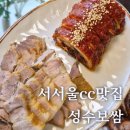 호국로1595번길 이미지