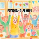 AI문화센터