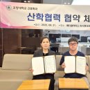 메디컬닥터스속시원내과의원 네이버블로그