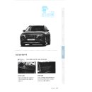 휴밸리(관광농원) 이미지