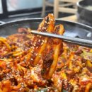전라도식당